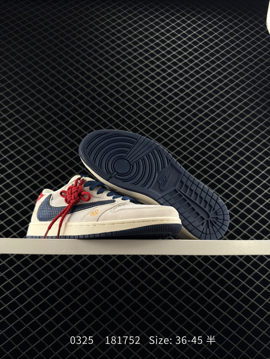 Supreme x Travis Scott x Nike Air Jordan 1 Low OG SP